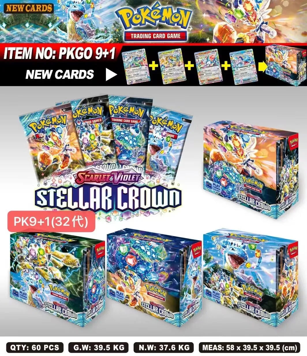 360Pcs Pokemon Destined Rivals Prismatic Evolutions Card Stellar Crown 151 Ultra Prism English Booster Battle Transaction Gifts